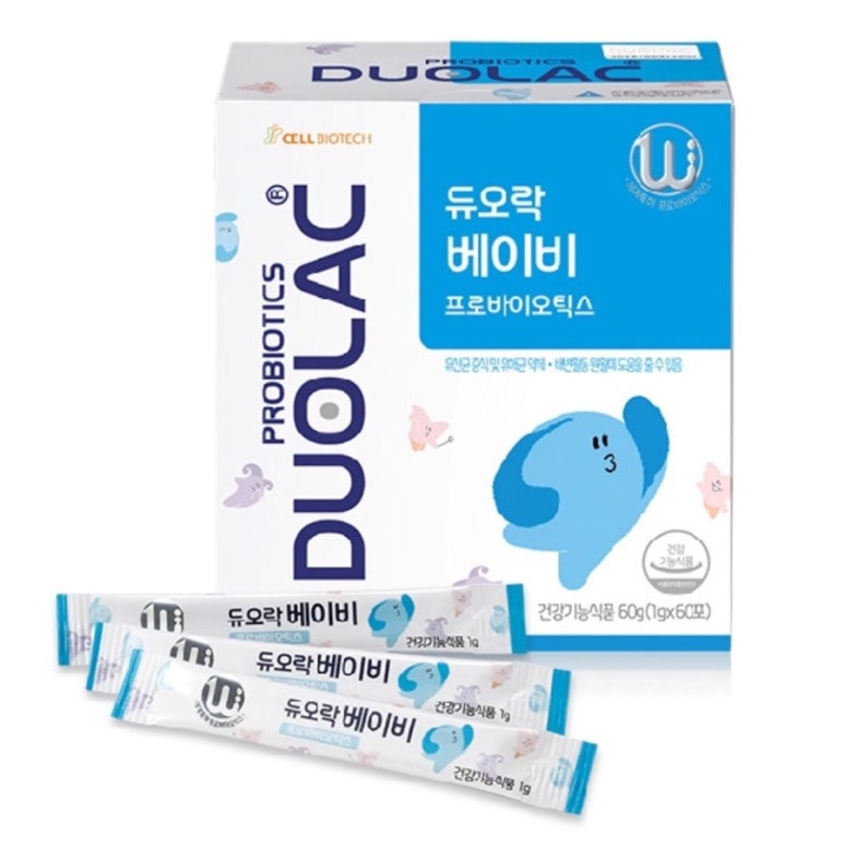 데일리얌얌 이미지
