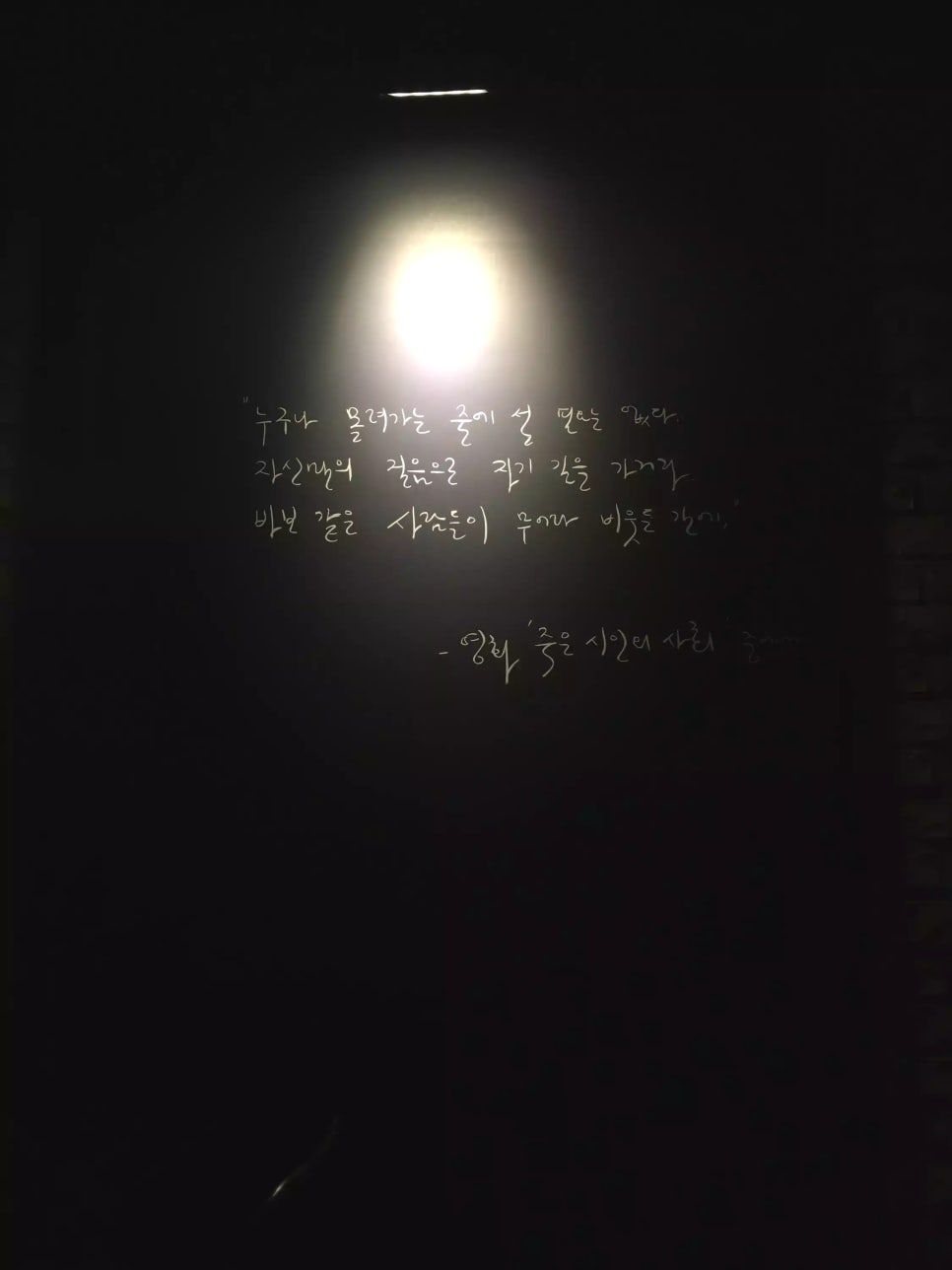 카페도피성 이미지