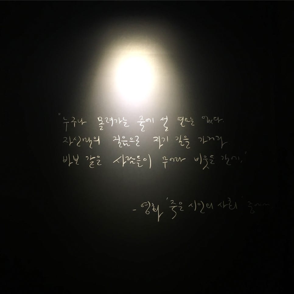 카페도피성 이미지
