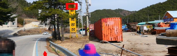 한국수력원자력(주)한울원자력본부(제3발전소) 이미지