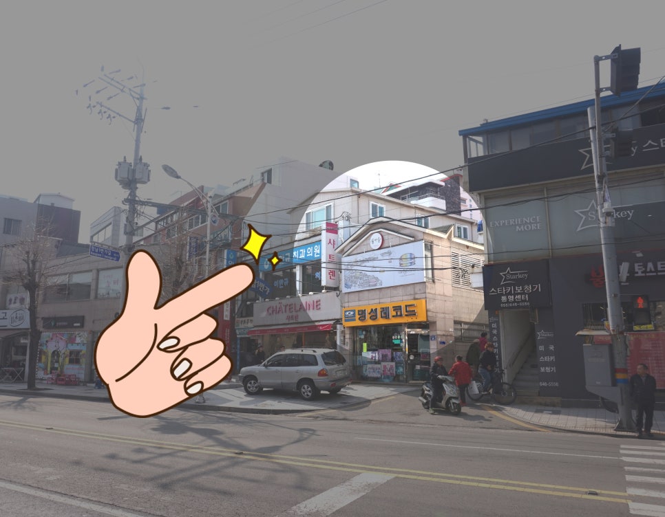 통카롱 이미지
