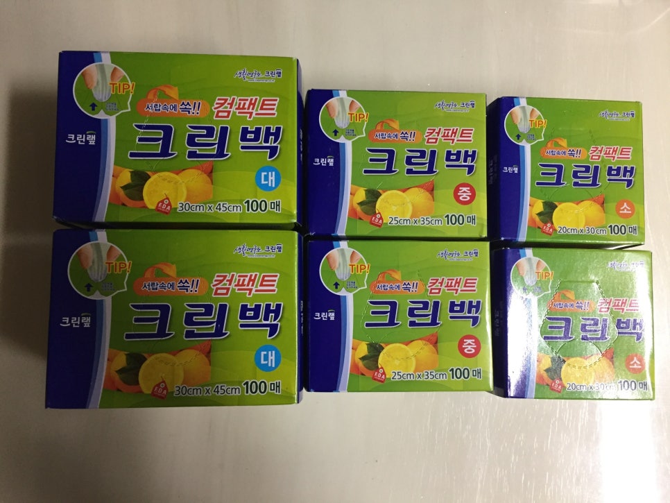 팩트크린 이미지