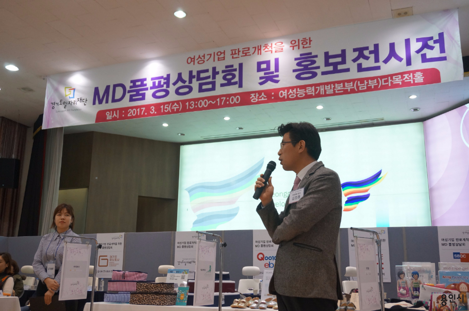 핸즈앤디자인연구소 이미지