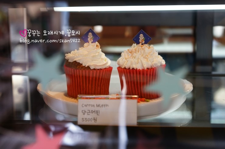 보물섬카페 이미지