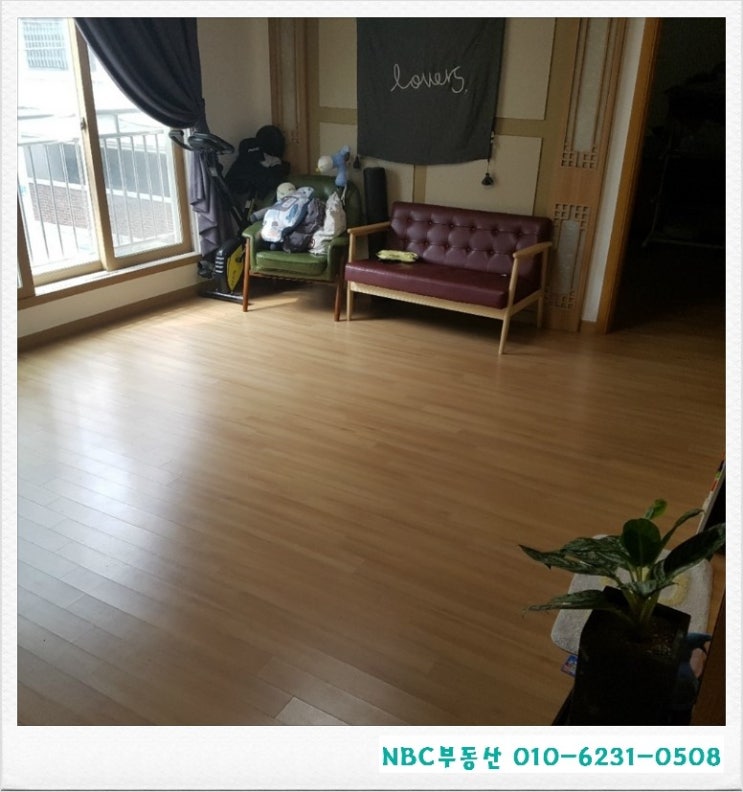 신천종합가스 이미지