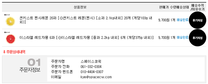하루 스페이스 이미지