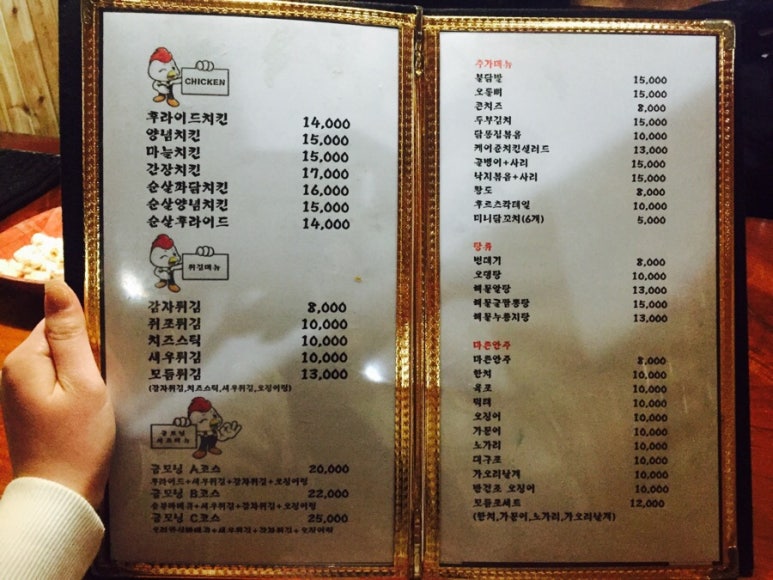 굽모닝숯불바베큐 이미지