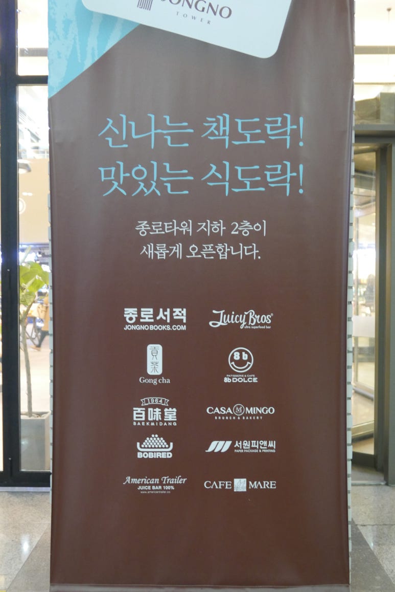 분식도락 이미지