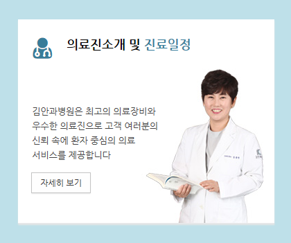 PONEF 이미지
