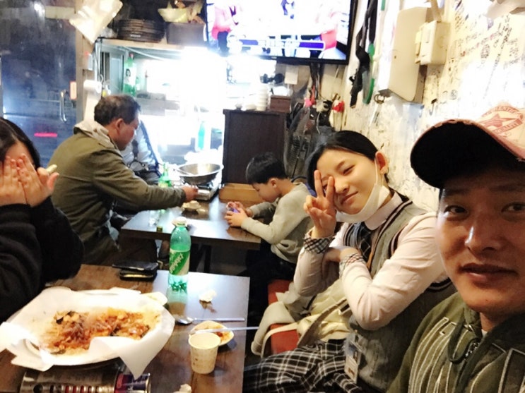 황가네철다리곱창 이미지
