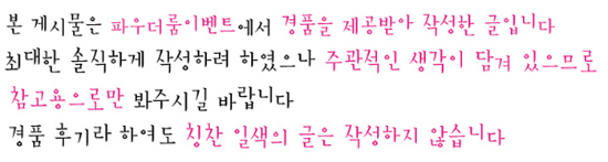 (주)에이블라인 이미지