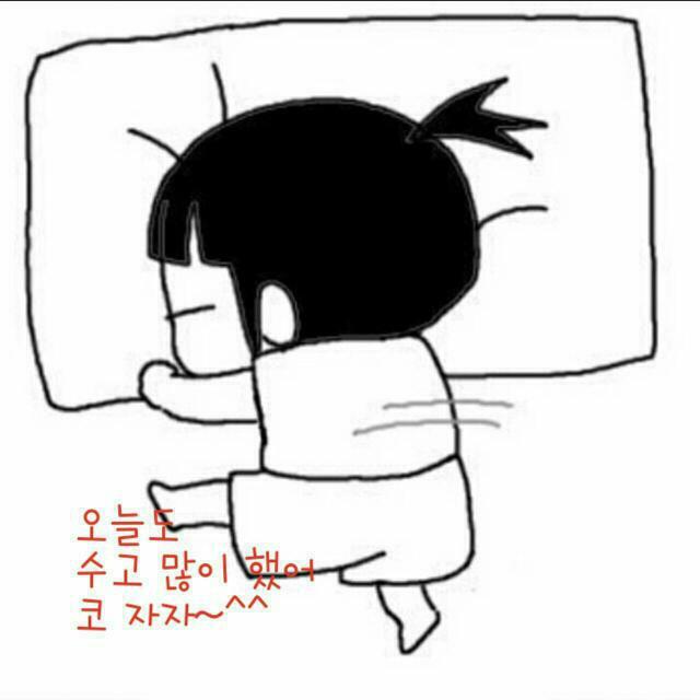 한농원 이미지