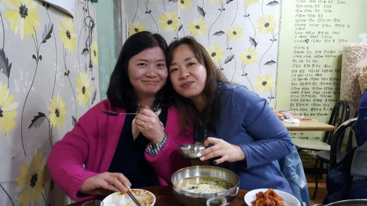 덕산수퍼 이미지