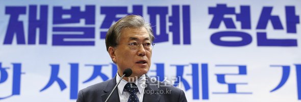청산 캠프 이미지