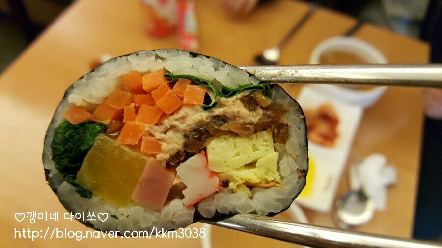 코코김밥 이미지