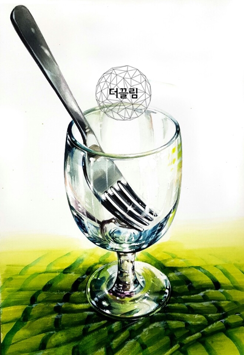 끌림와인 이미지