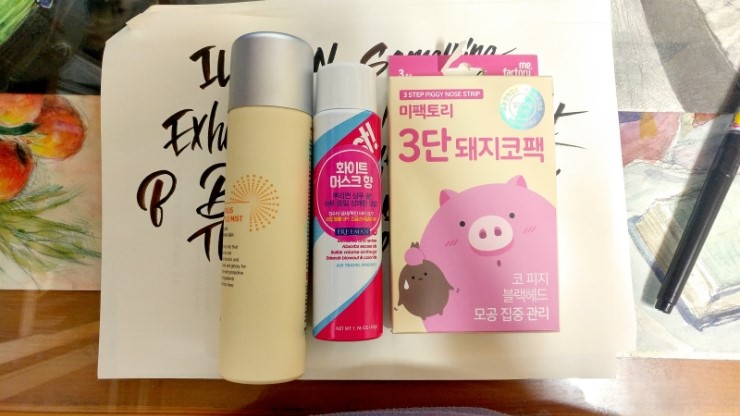 드림씨앤피 이미지