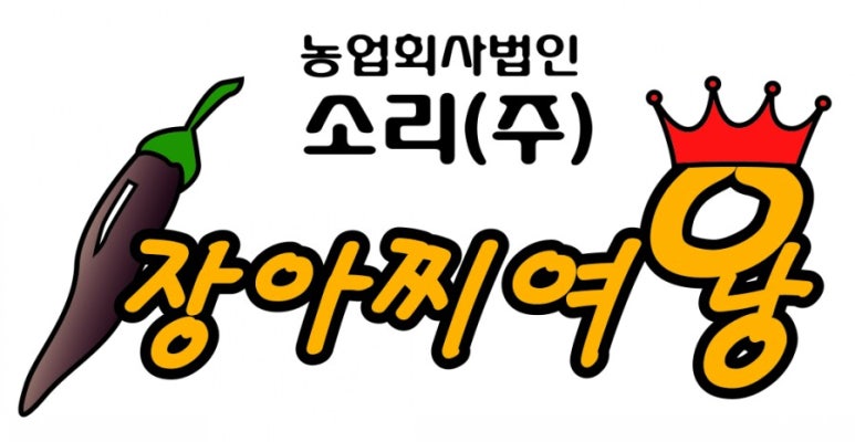 KCP푸드 이미지