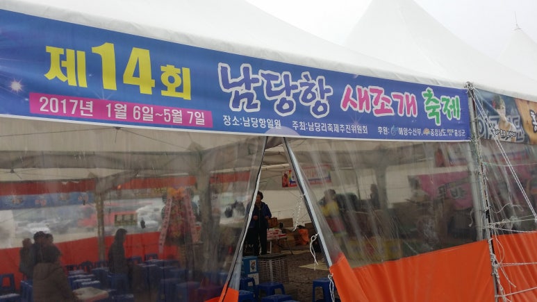 홍주엔터테인먼트 이미지