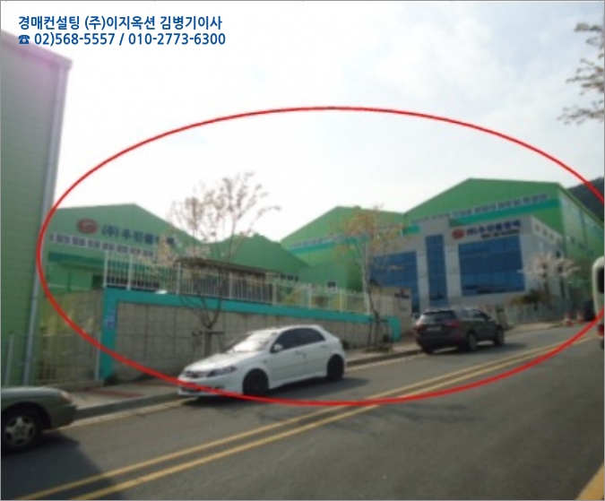 구랑동 이미지
