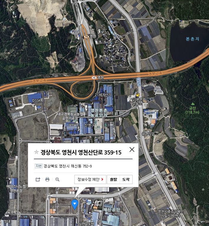 공단카정비 이미지