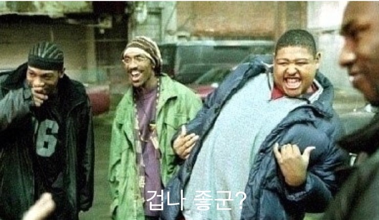 삼육오 이미지