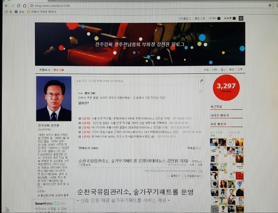 사라란제리 이미지