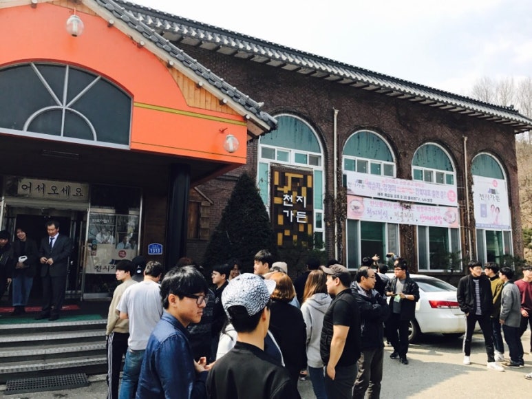 천지농수산 이미지