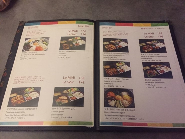 스타킹노래방 이미지