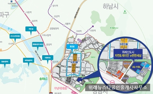 한빛어린이집(수정) 이미지