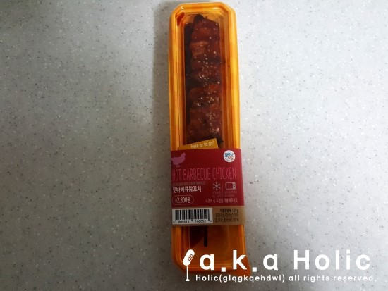 바베큐왕꼬치 이미지