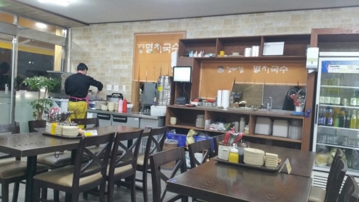 강대감멸치칼국수 이미지