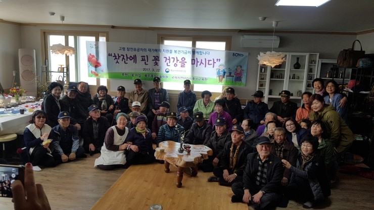 홍주제과기술학원 이미지