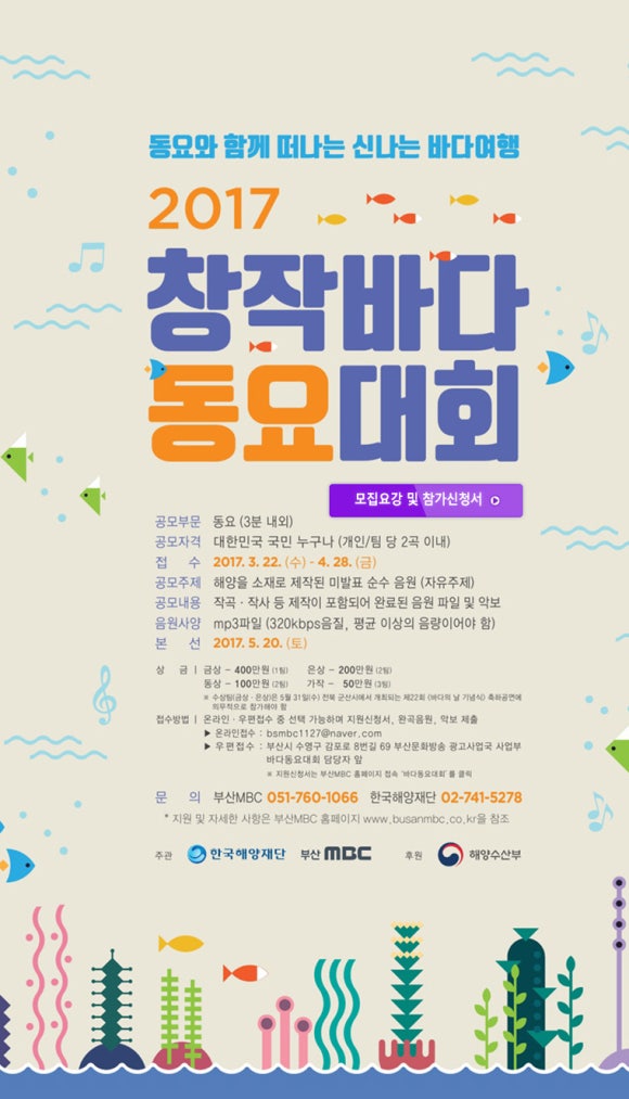 레슨바다 이미지