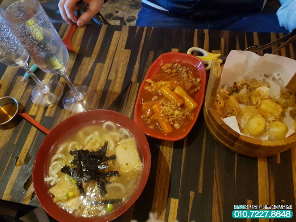 바사케 이미지