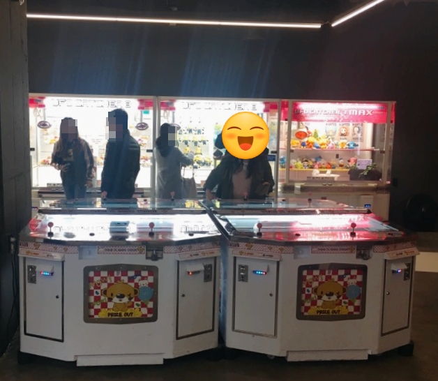 뽑기ZONE 이미지