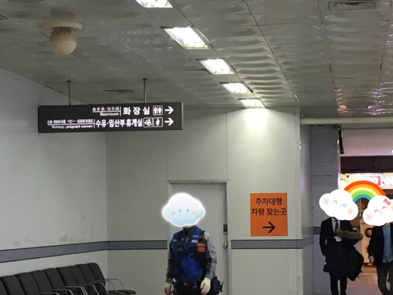 비엠휴먼솔루션 이미지