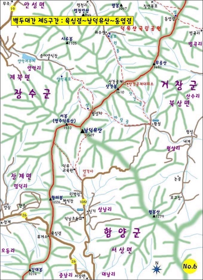 우두령민박 이미지