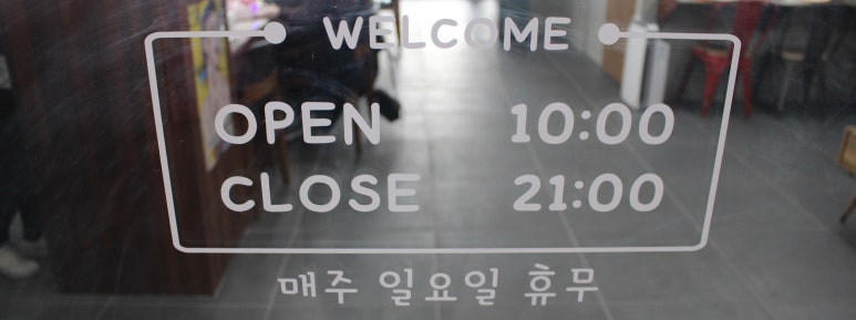 빨강손톱 이미지