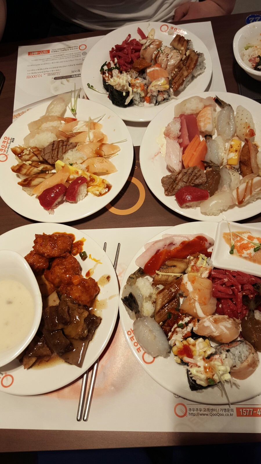 쿠우쿠우 향남점 이미지