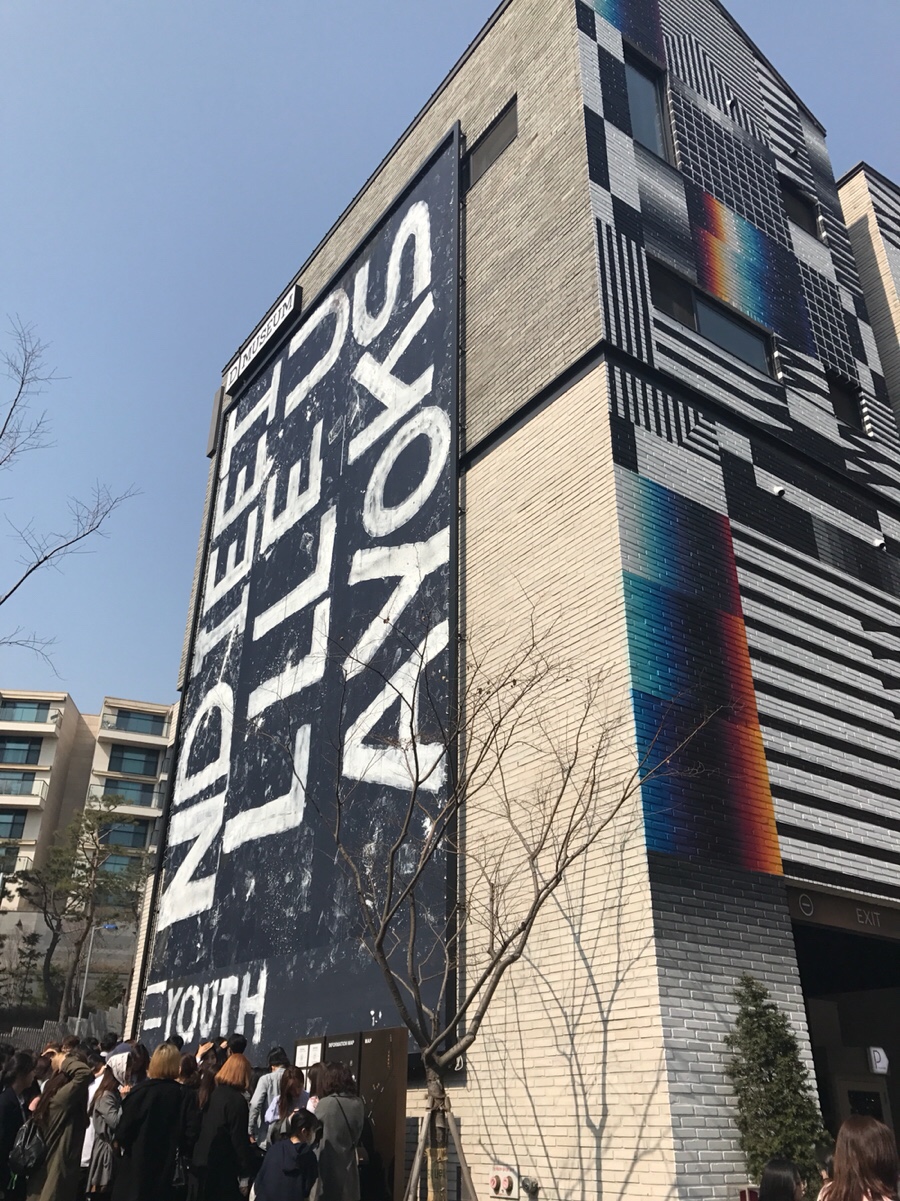 먼데이마켓 이미지