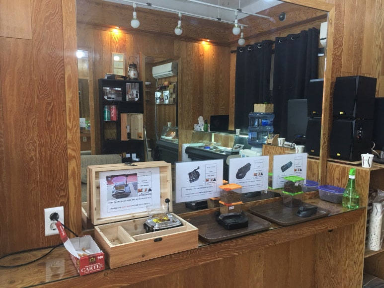 시가통 이미지