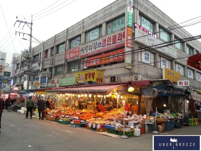 깨비마차 이미지