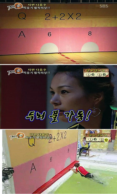 우정회집 이미지