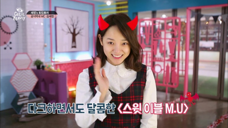 겟드레스 이미지