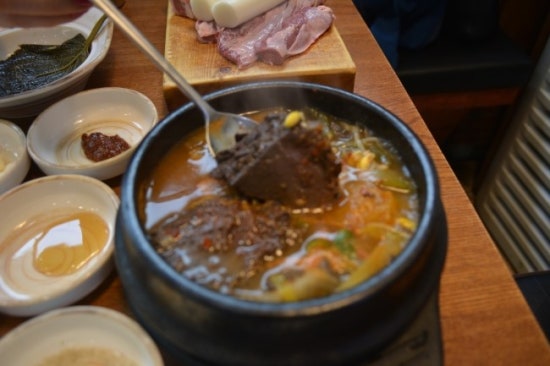 가현산생고기 이미지