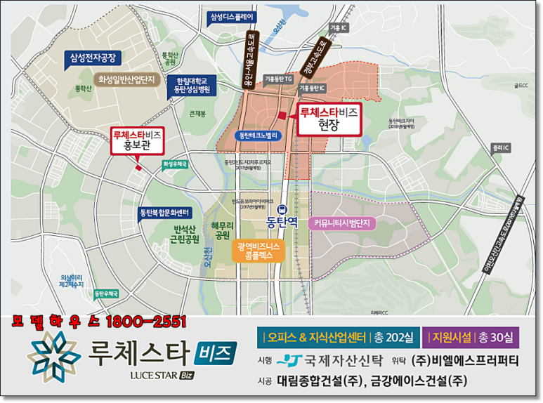 대림일자리지원센터 이미지