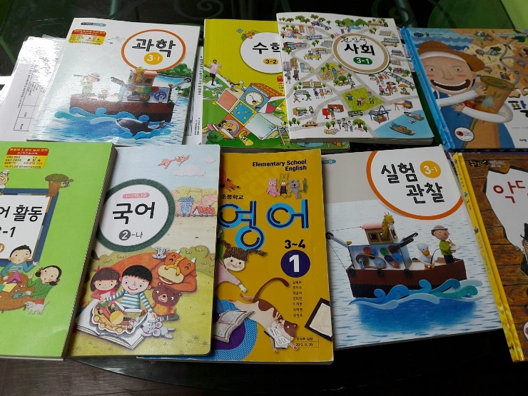 개구리서적 이미지