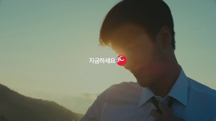비씨카드(주) 이미지