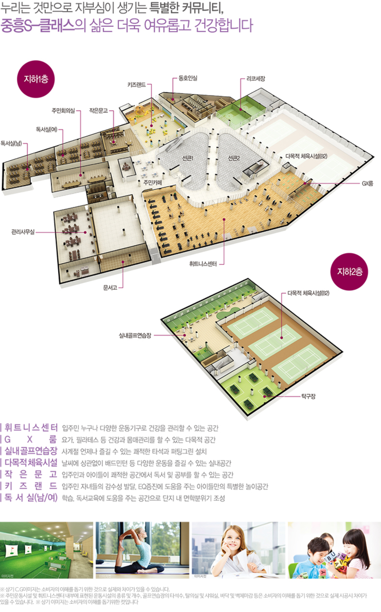 진영건설 이미지